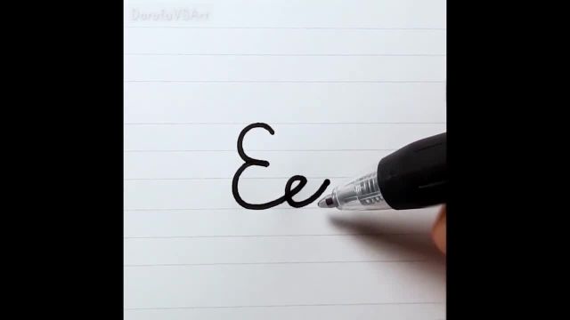 نحوه نوشتن حرف E e در خط شکسته اندونزیایی