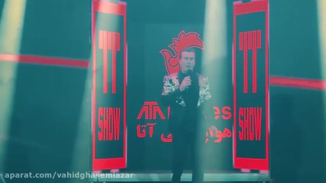 موزیک ویدیو رحیم شهریاری خالا اوغلی