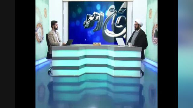 آیا این جمله درست است که ( فقط قرآن؟)