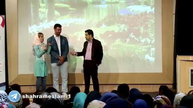 دکتر شهرام اسلامی | خانم‌ ها توجه می‌خواهند و آقایان تمجید
