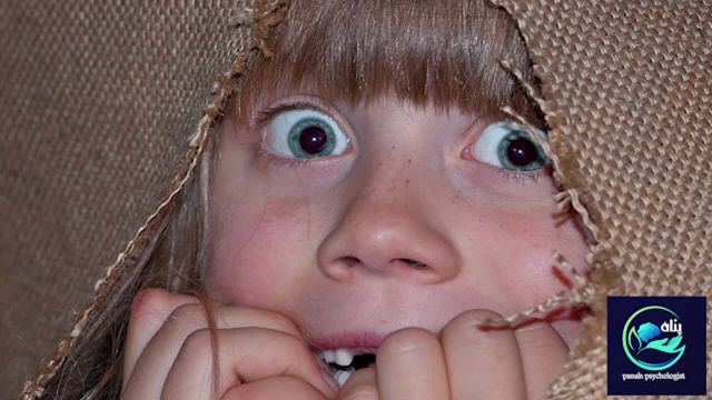 ترس در کودکان | راه کارهای برخورد با کودکی که ترسیده است؟