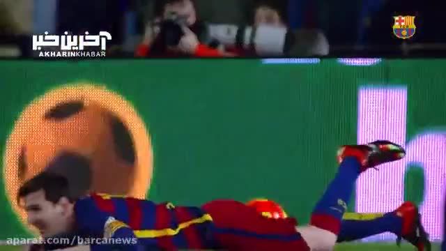 ترکیب برترین زوج حمله در تاریخ بارسلونای کوچک!