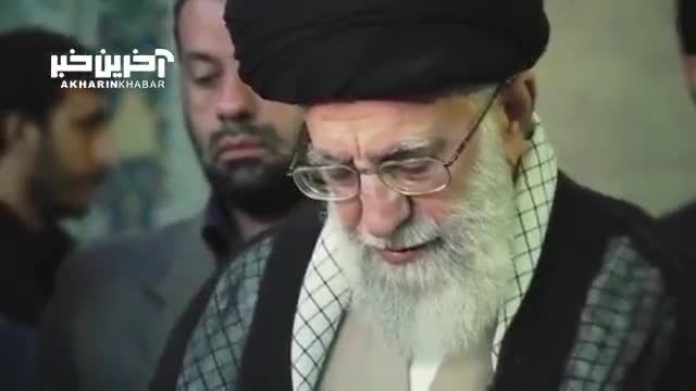 لحظاتی از حضور رهبر انقلاب در کنار پیکر مطهر شهید حججی