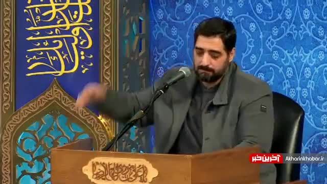 کلیپ پیام فتح و نوید ظفر مبارک باد مجید بنی فاطمه