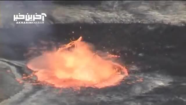بیدار شدن آتشفشان با پرتاب یک جسم به درونش (ویدئو)