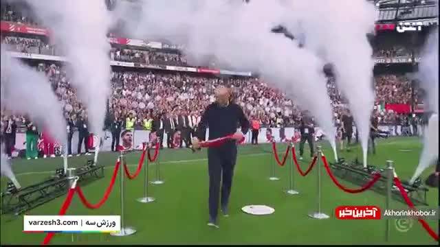 اهدای جام لیگ هلند به فاینورد با حضور علیرضا جهانبخش | ویدیو