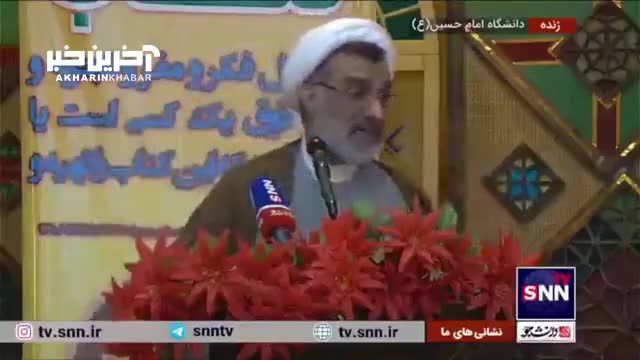 خسروپناه: دانشجویی که اگر امروز به ریاضیات کوانتومی پاسخ ندهد، در آینده نمی‌تواند به تمدن نوین دست یابد