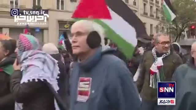 تجمع اعتراضی مردم پاریس در محکومیت حملات وحشیانه رژیم صهیونیستی