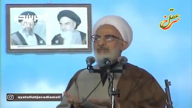 سخنرانی مذهبی | آدم‌ سواره را که راه نمی دهند!