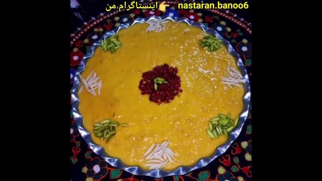 طرز تهیه خورشت ماست اصفهانی غذای سنتی و خوشمزه ایرانی