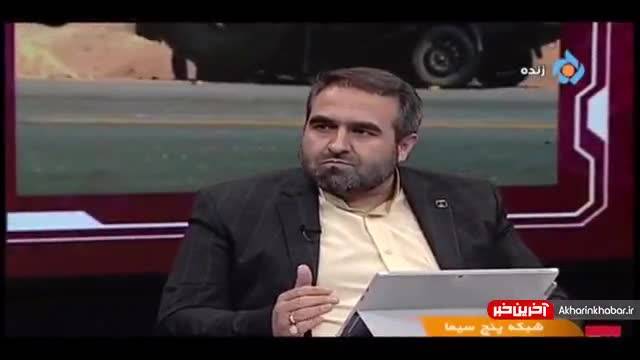 رئیس سازمان استاندارد ایران: موفقیت خودروهای داخلی در تست تصادف!