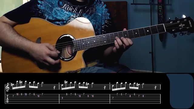 آموزش گیتار | آکورد آهنگ دورترین نزدیک علی یاسینی