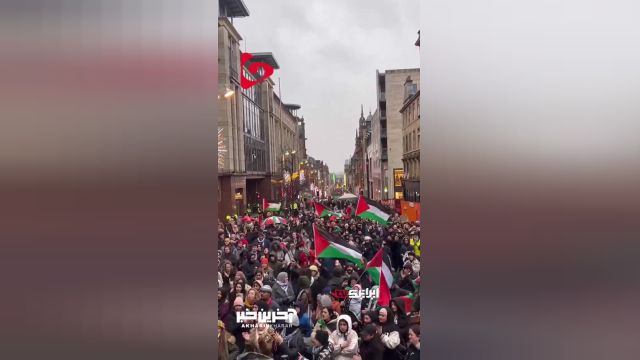 حمایت گسترده مردم اسکاتلند از فلسطین: تظاهراتی که باید ببینید