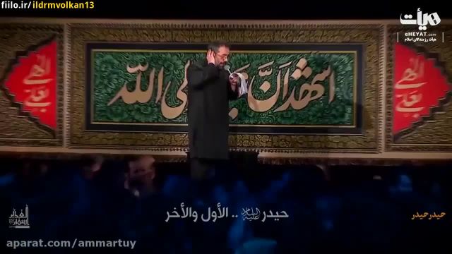 کلیپ جدید مداحی شب قدر با نوای گرم و زیبای حاج محمود کریمی