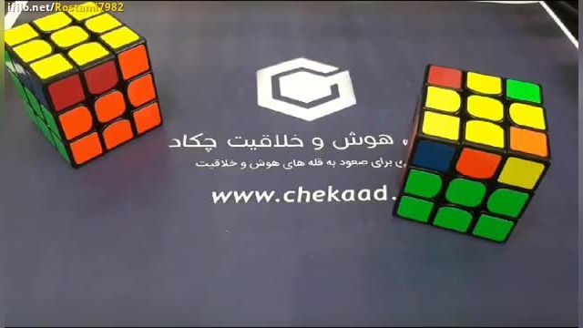 آموزش مکعب روبیک قسمت8