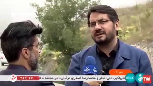 بذرپاش | افتتاح کامل قطعه 2 آزادراه تهران شمال تا دهه فجر 1403
