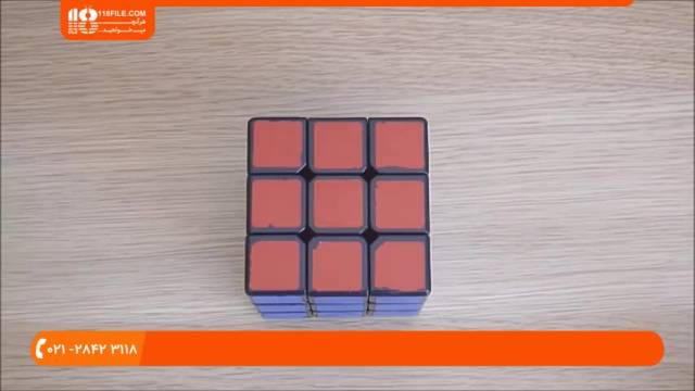 آموزش حل مکعب روبیک 3 در 3 به روش لایه به لایه