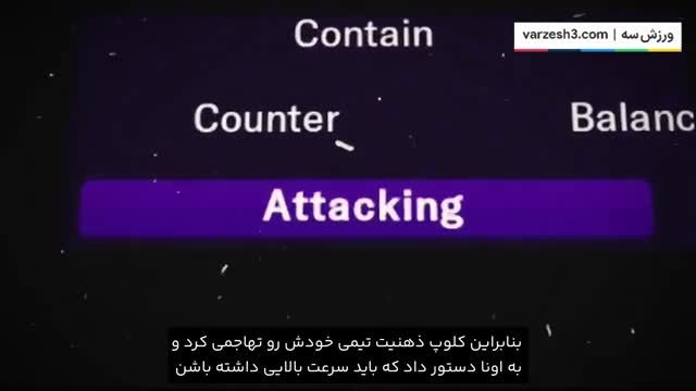 قفلی منحصر به فرد که تنها با دستان اقای معمولی قابل باز شدن است