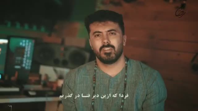 محمدرضا زمانی | اجرای آهنگ نوش از محمدرضا زمانی