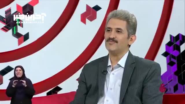 بررسی شایعات کشور انگلیس در سرطان زا بودن دود اسپند