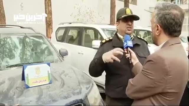 دستگیری و بازداشت سارقانی که خودروهای وارداتی را با ترفند سند نمره می فروختند
