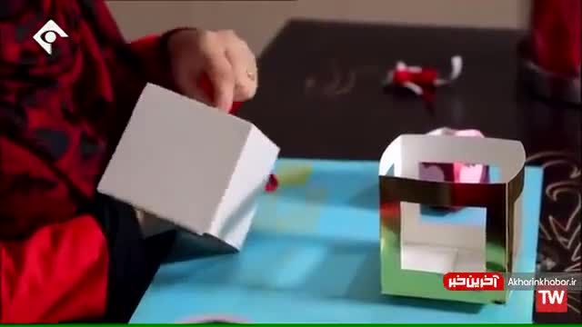 آموزش ساخت جعبه کادویی ساده مربع | ویدیو