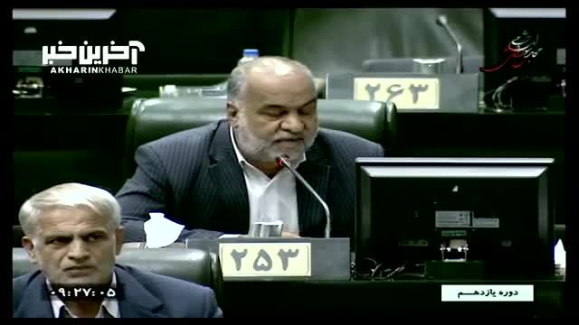 تذکر نماینده مجلس به رادان برای احضار افراد بی حجاب