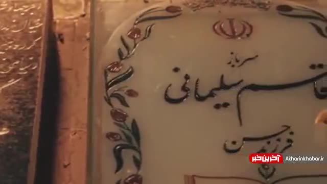 آهنگ ما ملت امام حسینیم کاری از گروه سرود الهادی (ع)