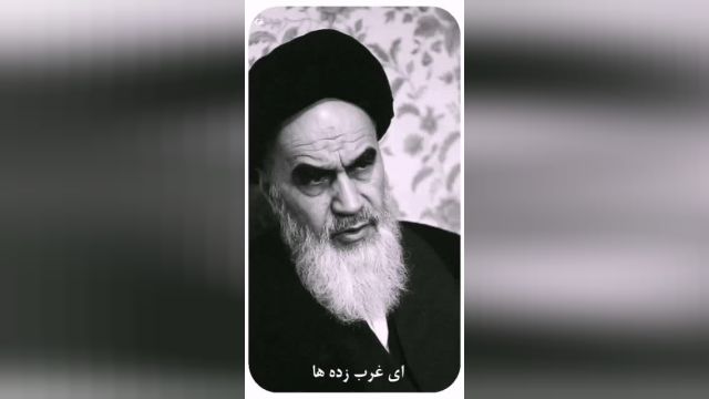 استوری تسلیت رحلت امام خمینی ره || کلیپ تسلیت رحلت امام خمینی ره