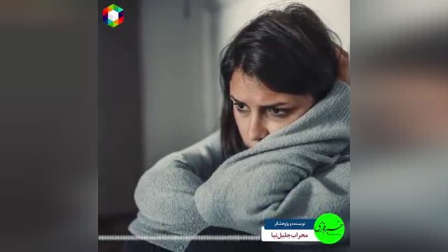 از چیستیِ بحران 30 سالگی تا راه های گذر از آن!