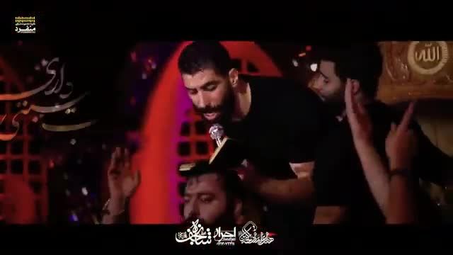 مداحی مجید رضانژاد || الله اکبر عجب هیبتی داری تو زینب || مداحی طوفانی