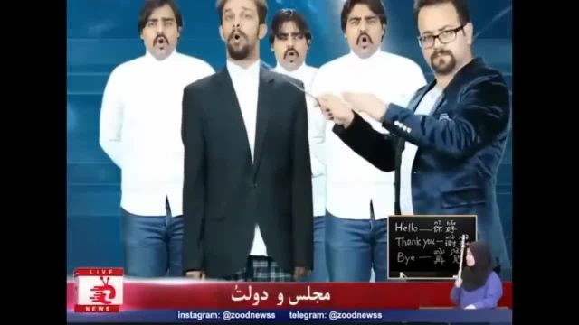 ویدیوی طنز مجتبی شفیعی | امکانات موجود در دو جهان برای ایرانیان!