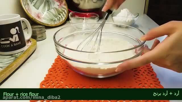 آموزش پخت شیرینی اتابکی در منزل