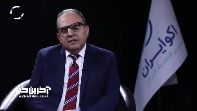 پوتین، برزیل را خوشحال کرد