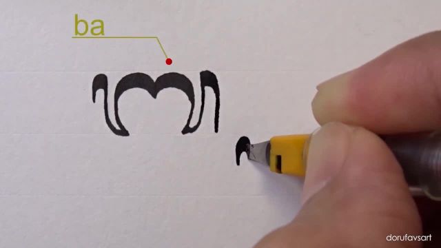 نحوه نوشتن خوشنویسی خط بالی با قلم خوشنویسی موازی پایلوت
