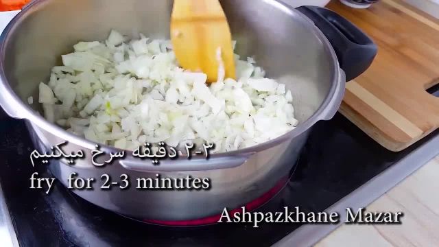 طرز پخت چهار نوع سوپ سبزیجات با مرغ لعابدار و خوشمزه به روش افغانی