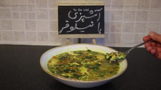 طرز پخت اشکنه خوشمزه و بی نظیر غذای سنتی و اصیل ایرانی