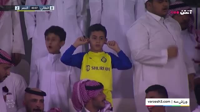 خلاصه بازی الطائی - النصر در چارچوب هفته 27 لیگ حرفه‌ای عربستان