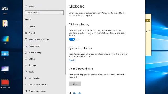 ترفند کاربردی برای فعالسازی کلیپ‌ بورد کامپیوتر