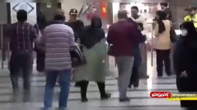 اجرای طرح عفاف و حجاب در ایستگاه‌های متروی تهران | ویدیو