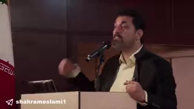 سخنرانی شهرام اسلامی در رابطه با وسواس فکری در کودکان