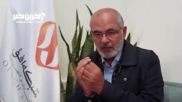 حسین الله کرم : میرحسین موسوی عامل تبدیل قطعنامه 598 به جام زهر بود