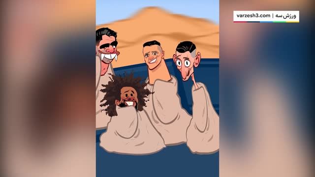 مهاجرت ستارگان فوتبال به عربستان به روایت انیمیشن | ویدیو
