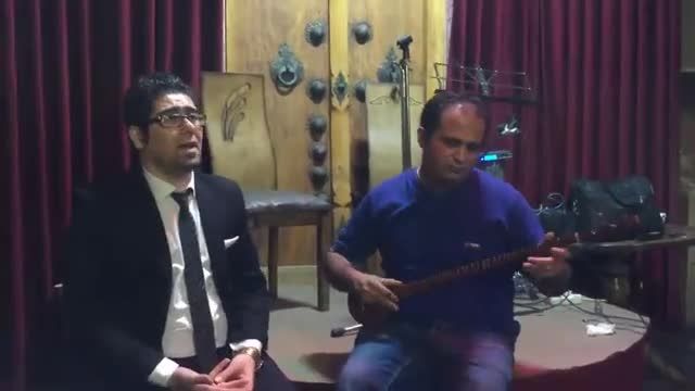 اجرای سه تارنوازی علی اقبال با آواز مجتبی مهدوی بسیار جذاب و شنیدنی