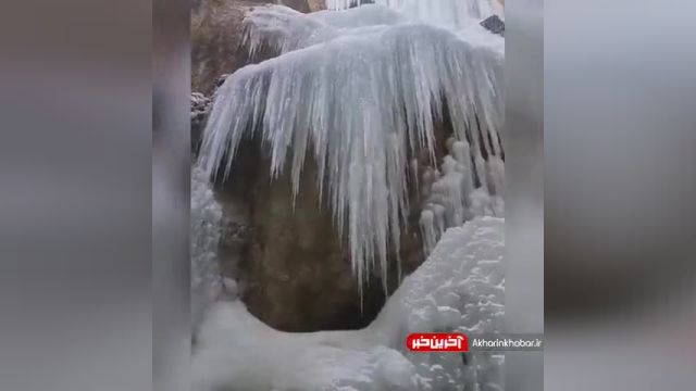 آبشار منجمد «تنگه واشی» در نزدیکی فیروزکوه | ویدیو