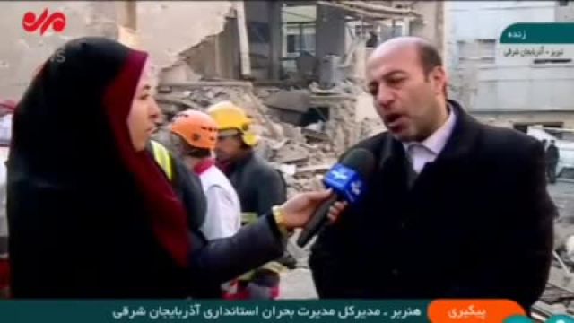5 کشته بر اثر آتش‌سوزی ساختمان در تبریز | ویدیو