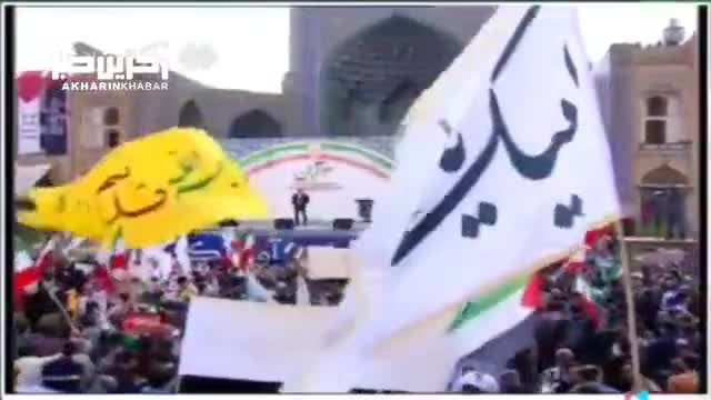 رونمایی از آهنگ حماسی  در اصفهان با حضور غلامرضا صنعتگر