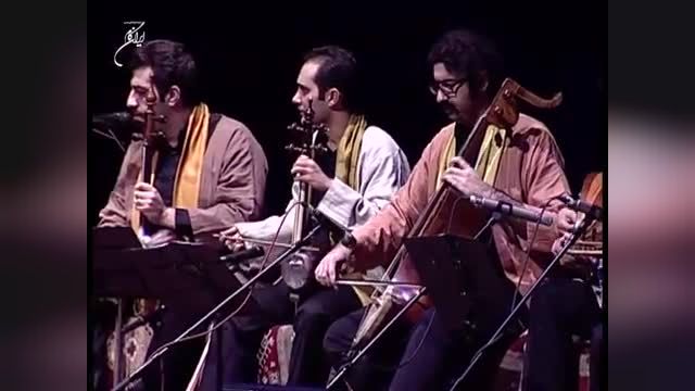 شاهو عندلیبی | کنسرت تصویری "شوانی شوانی" با صدای شاهو عندلیبی