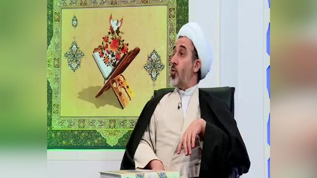 اثبات عصمت حضرت محمد صلی الله علیه و آله قبل از بعثت