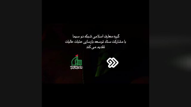 فرشاد کلباسی درگذشت | ویدیو